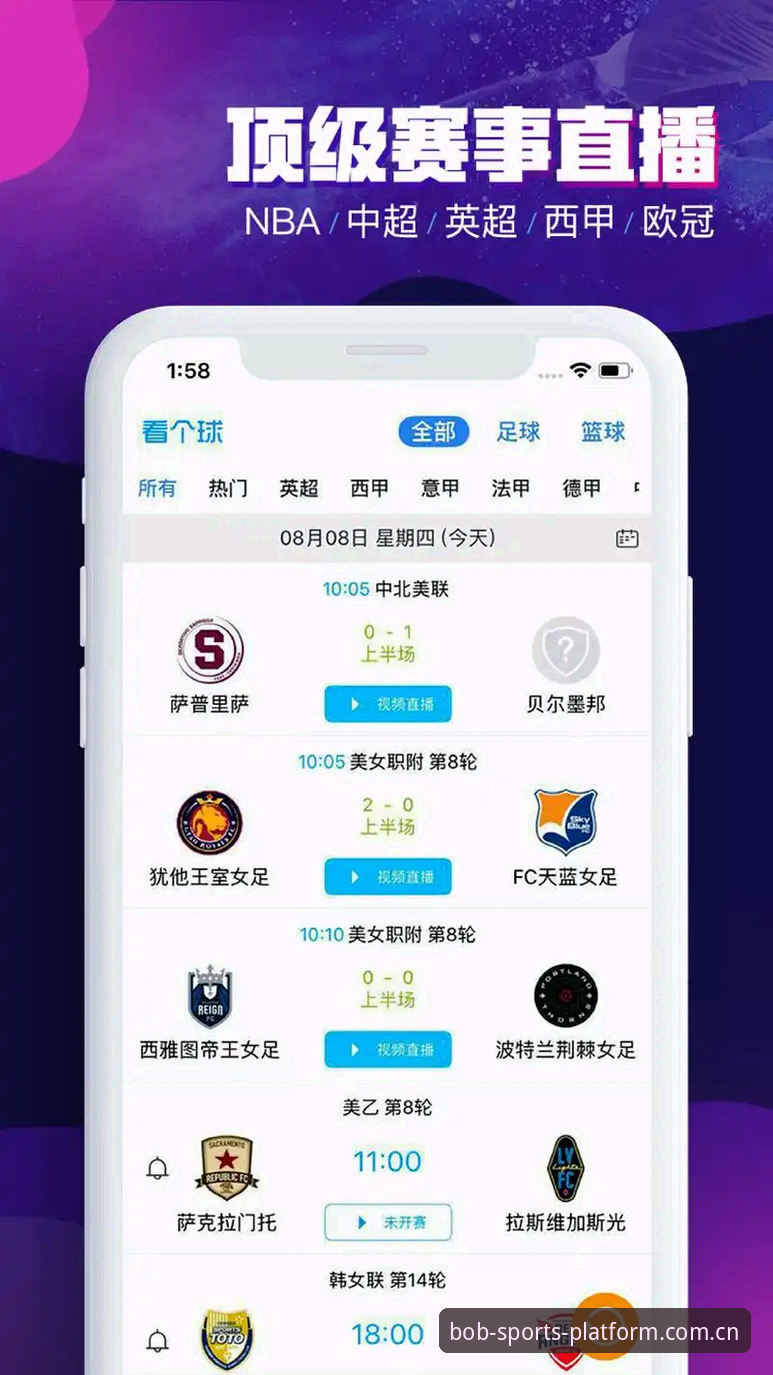 BOB体育平台用户必看：北京生死战调整操作教程，助你轻松看懂G4关键点